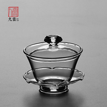  Jiulei heat-resistant large glass transparent cover bowl Chinese Kung Fu tea set San Cai tea household Teacup tea cover set