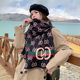 2022 new imitation cashmere scarf for women, dual-use air-conditioning shawl, double-sided imitation cashmere thickened scarf to keep out the cold and neck protection