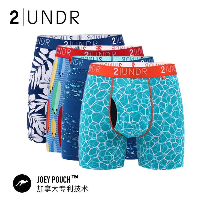 2Undr Men's Underwear Swing Shift Swing Print Professional Sports Golf Boxer Briefs Modal