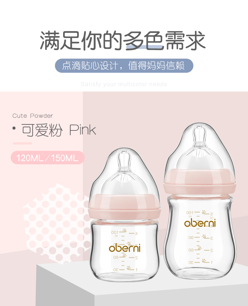 O1CN01Su8D6e1R6RET9XrHP_!!2200638582062.jpg