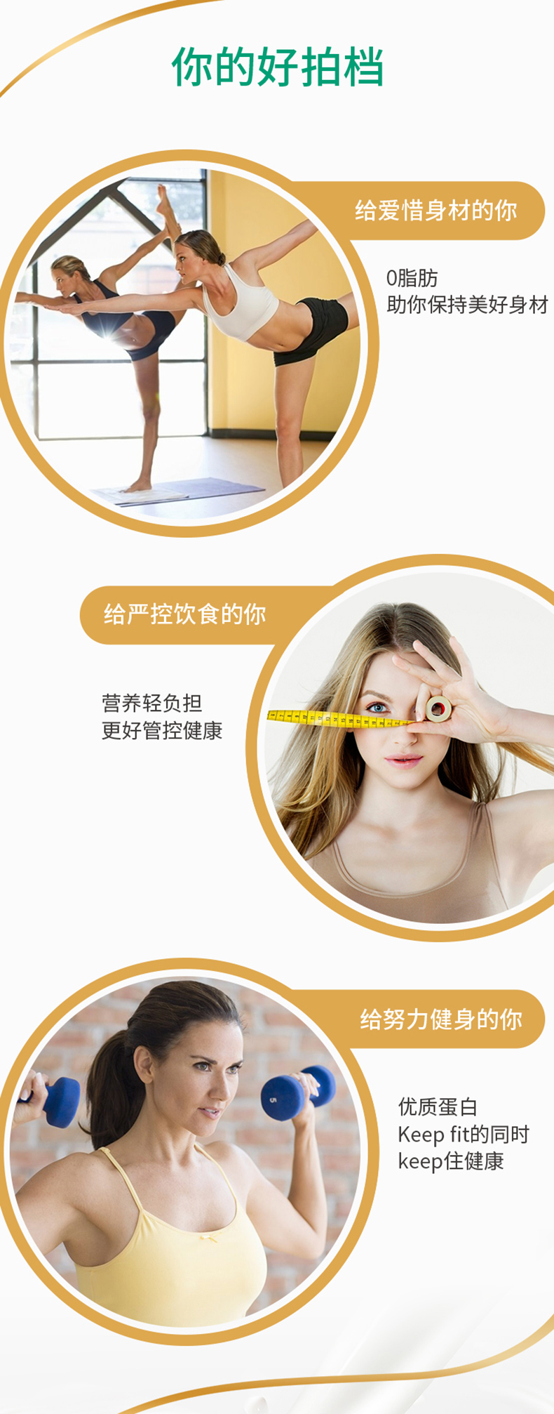 天猫超市 德亚 德国进口 脱脂牛奶 1L*12盒*2件 图8