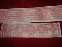 Tibetan Buddhism ancient engraving conventional printed five tuo luo ni Buddha Pagoda ga wu zhuang zang verses
