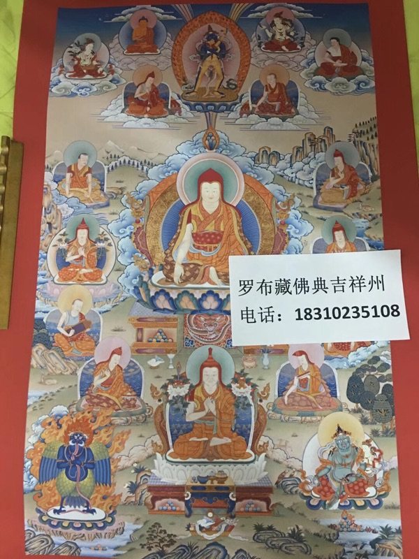 The Sensory Cystic Time Wheel Diamond Conversion Landscape Dramatic Advanced Nantangka Moisture Protection Sunscreen Does Not Fade