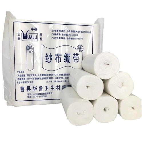 Brilliance Medical Make 10 Rant Rate Binding Fixing