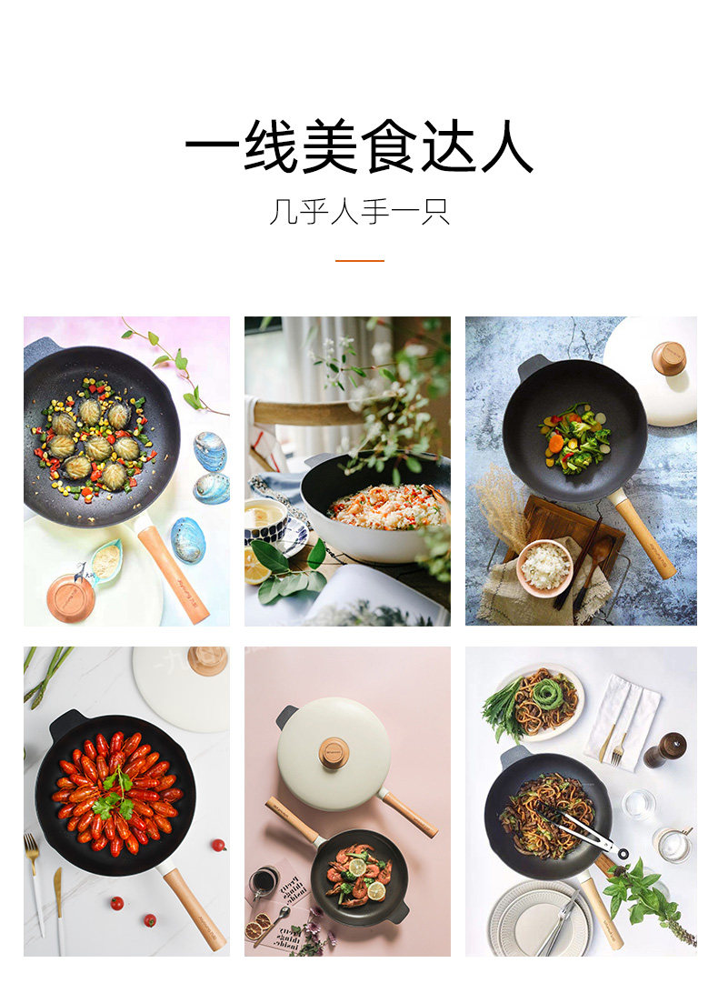 Joyoung 九阳 CLT2955D 轻奢派锅具系列 炒锅不粘锅 29cm 聚划算多重优惠折后￥159包邮 返70元猫超卡