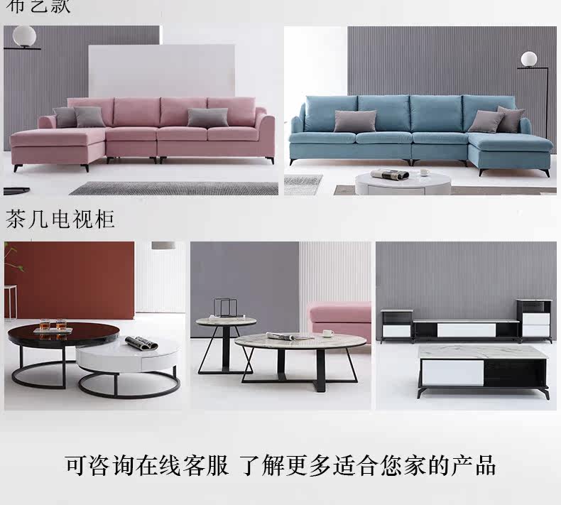 Ткань SOFA_33.JPG