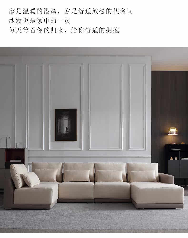 Ткань SOFA_04.jpg