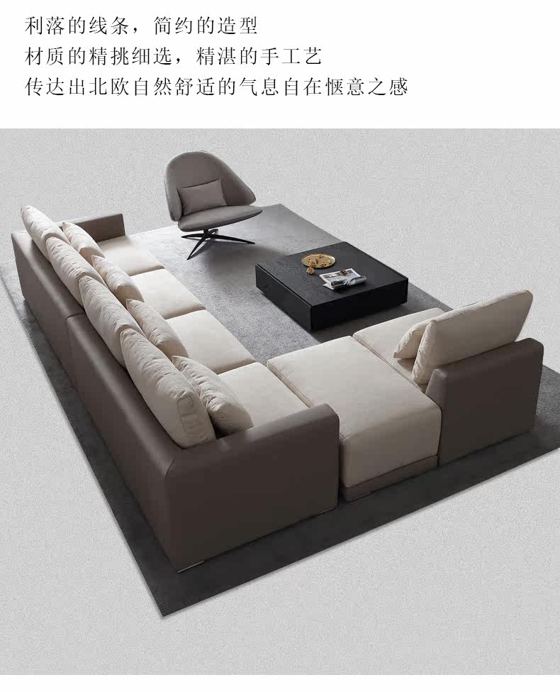Ткань SOFA_05.JPG