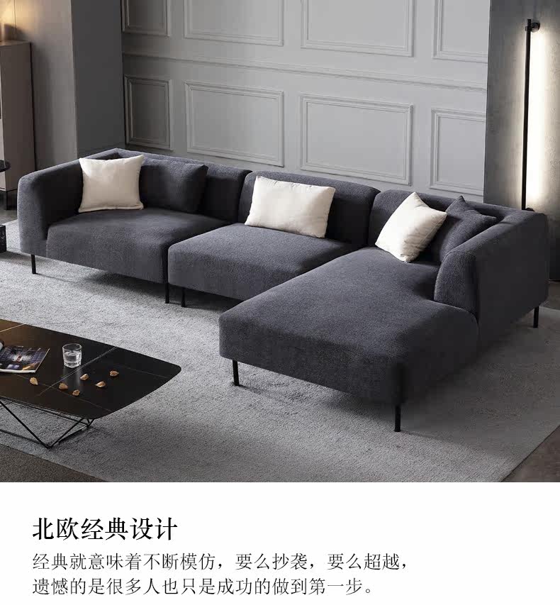 Диван из ткани 2_07.jpg