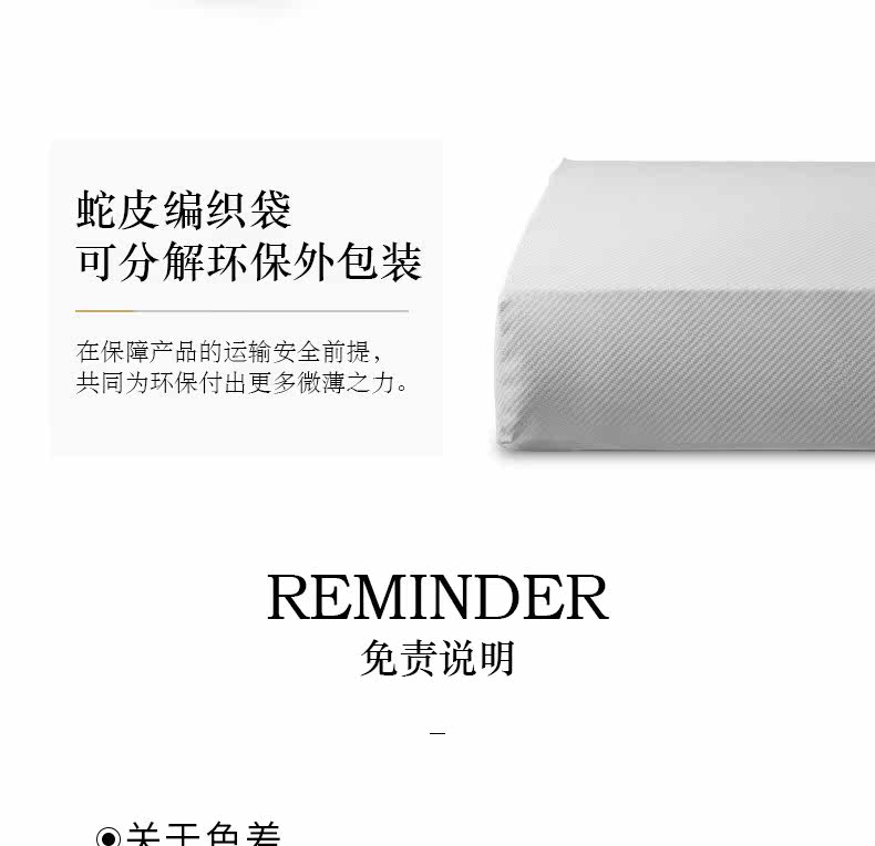 Диван из ткани 2_35.jpg