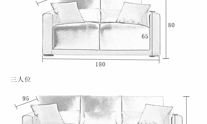 Ткань SOFA_27.JPG