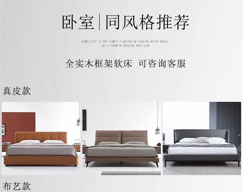 Ткань SOFA_31.JPG
