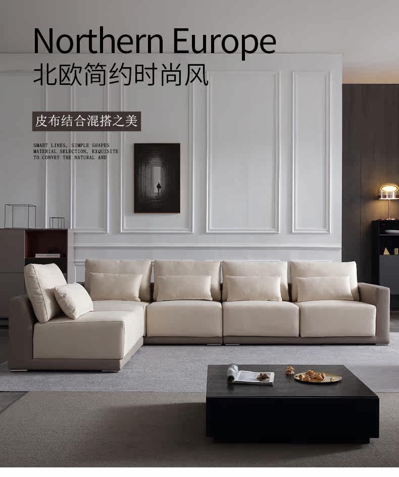 Ткань SOFA_01.JPG
