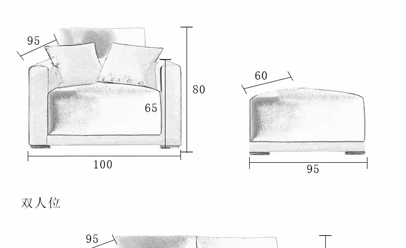 Ткань SOFA_26.JPG