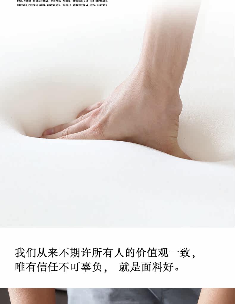 Диван из ткани 2_18.jpg