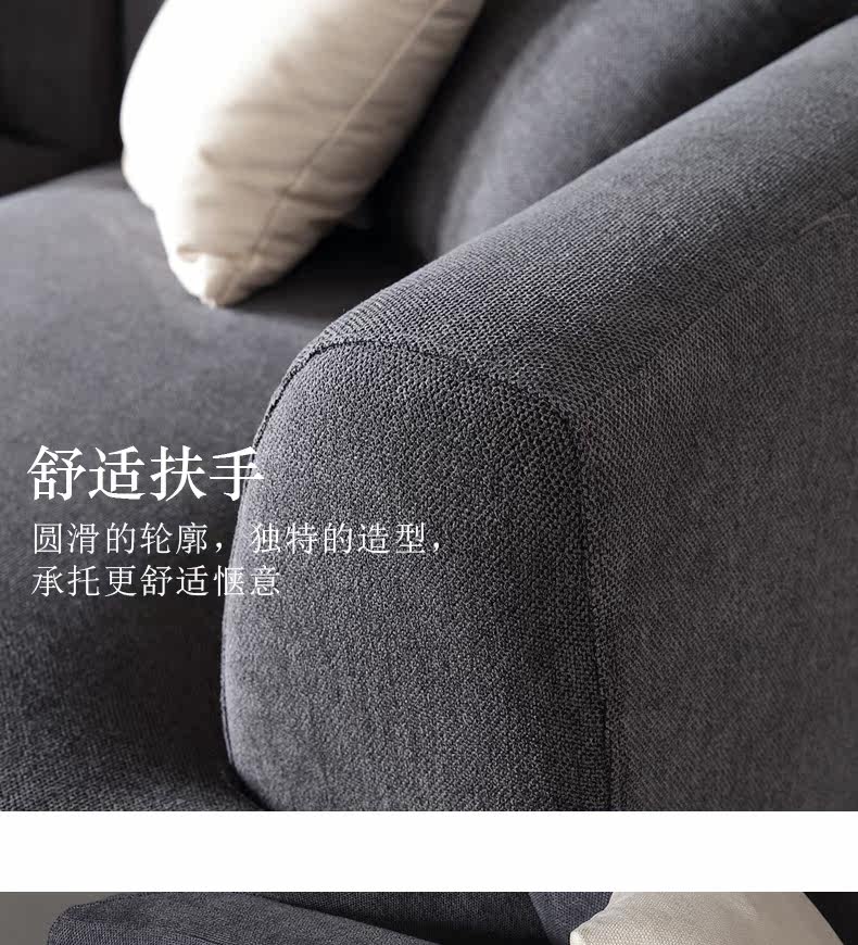 Диван из ткани 2_21.jpg