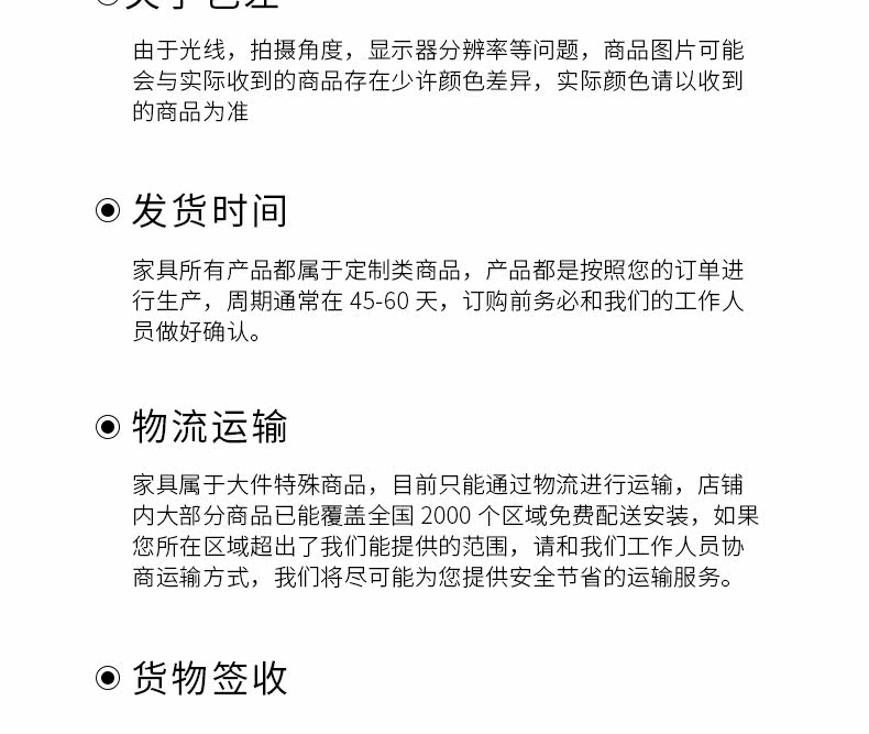 Диван из ткани 2_36.jpg