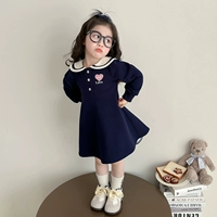 Скрытый зеленый