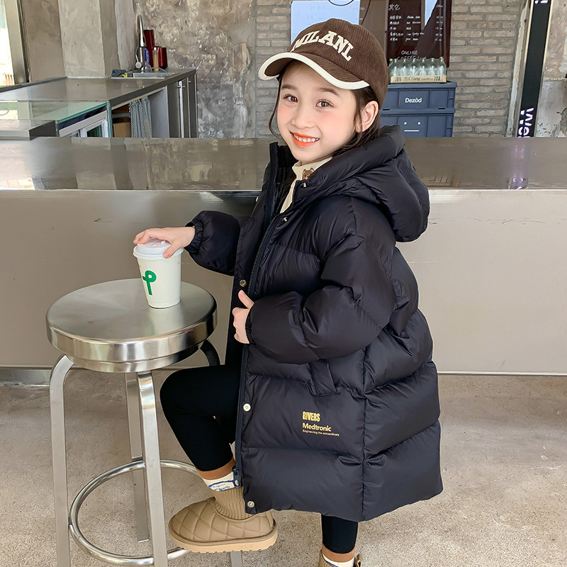 Girl's down clothes Autumn Winter 2023 new Yangqi baby Winter-style boy Children's winter clothing jacket-Taobao