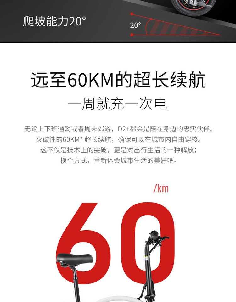 Tiêu chuẩn quốc gia mới của Bắc Kinh có thể được cấp phép trên chiếc pin lithium siêu nhẹ cầm tay nhỏ cá lớn Xe đạp điện gấp nếp - Xe đạp điện giá xe đạp điện