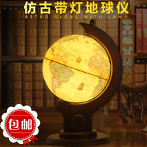 Smart elephant custom desktop European high-definition Chinese and English retro with lights for students with Globe study living room office decoration ornaments opening housewarming gifts