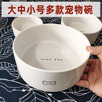 Foreign trade ceramic dog bowl dog food bowl cat bowl water bowl super large large large medium size dog large size bowl anti-beat