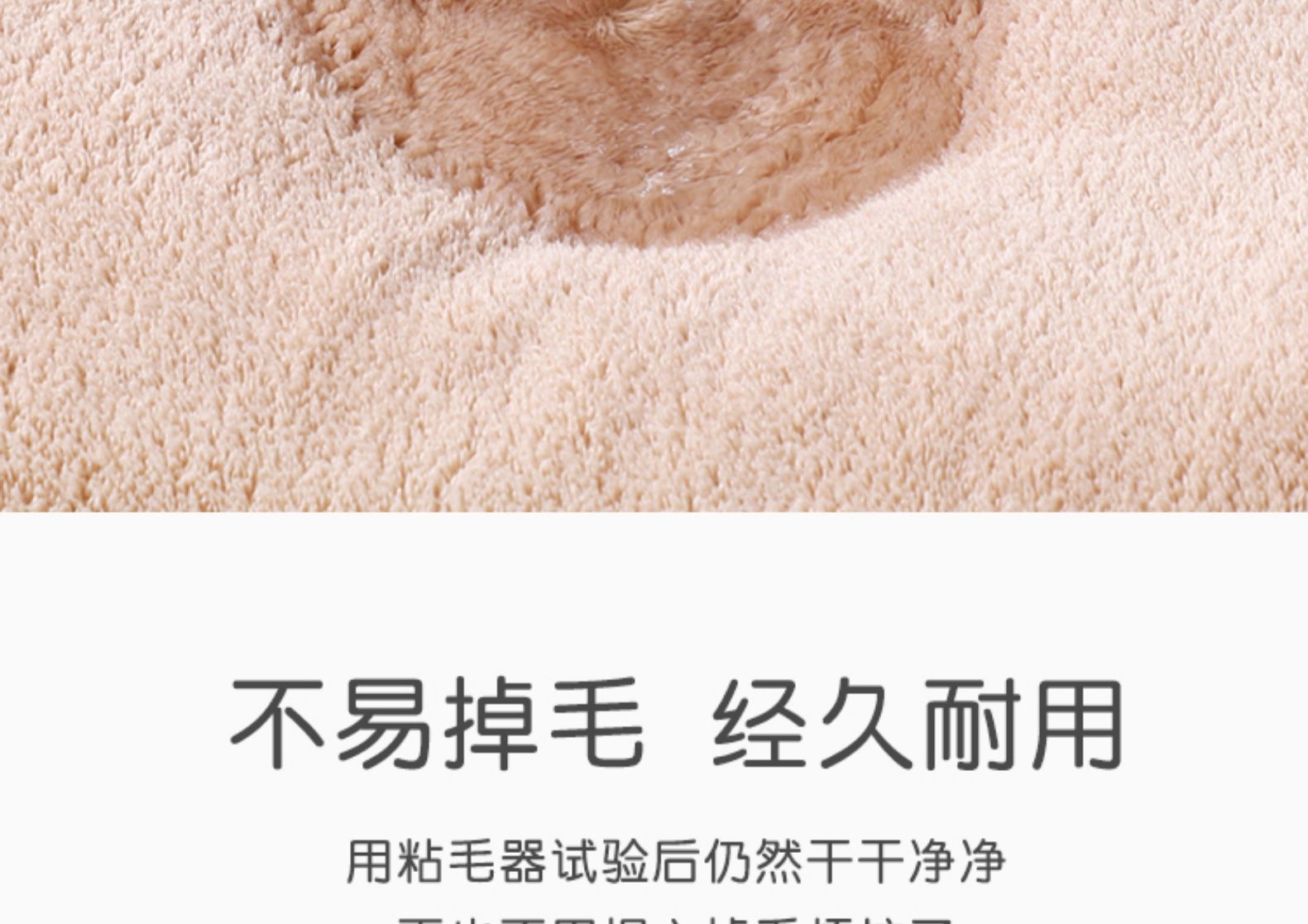宝珊瑚绒斗篷浴巾 70*140cm 赠口水巾 图8