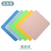 5 таблеток оленей (бутылка жидкости с высокой чистящей чисткой)