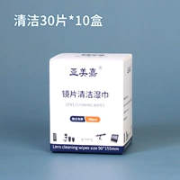 300 штук, 30 штук, 155mm