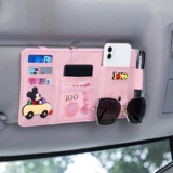 Универсальный картхолдер, очки, кошелек, сумка для хранения