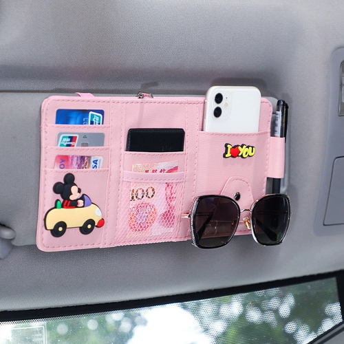 Универсальный картхолдер, очки, кошелек, сумка для хранения