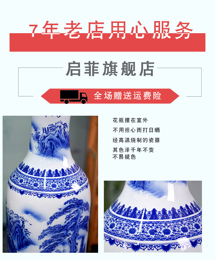 Jingdezhen blue and white porcelain was splendid landscapes of large vase household living room TV cabinet ceramic furnishing articles