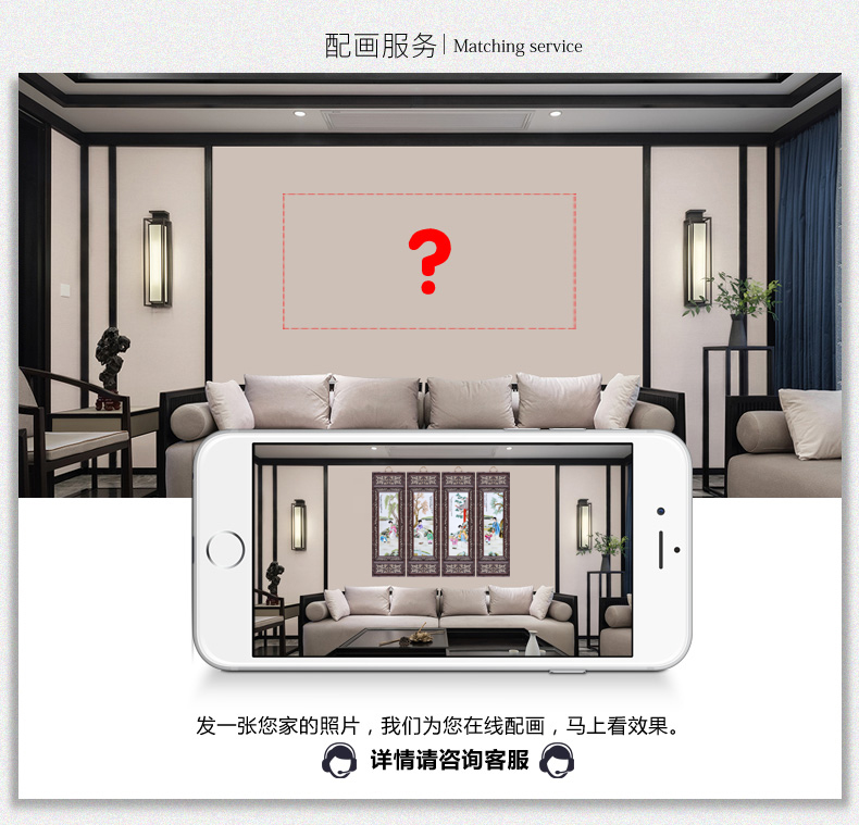 I household adornment jingdezhen ceramic plate sitting room mural painting porch vertical version stairwells hangs a picture of the corridor