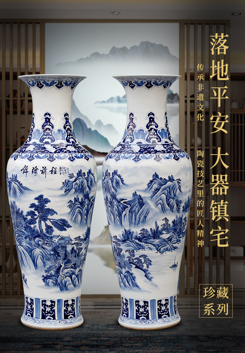 Jingdezhen ceramic vase of large new Chinese style classical courtyard sitting room adornment furnishing articles study gifts