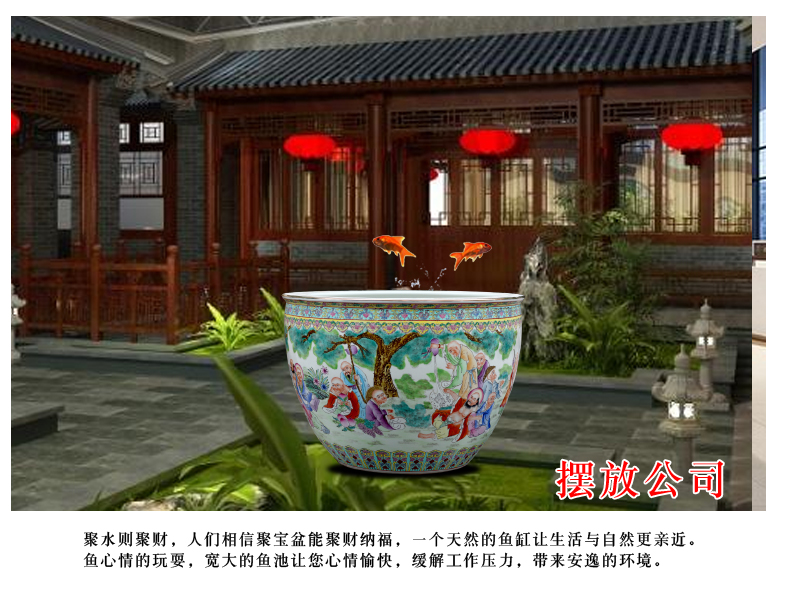 Jingdezhen chinaware lotus bowl lotus tortoise cylinder painting and calligraphy calligraphy and painting scroll feng shui plutus daikin cylinder aquarium