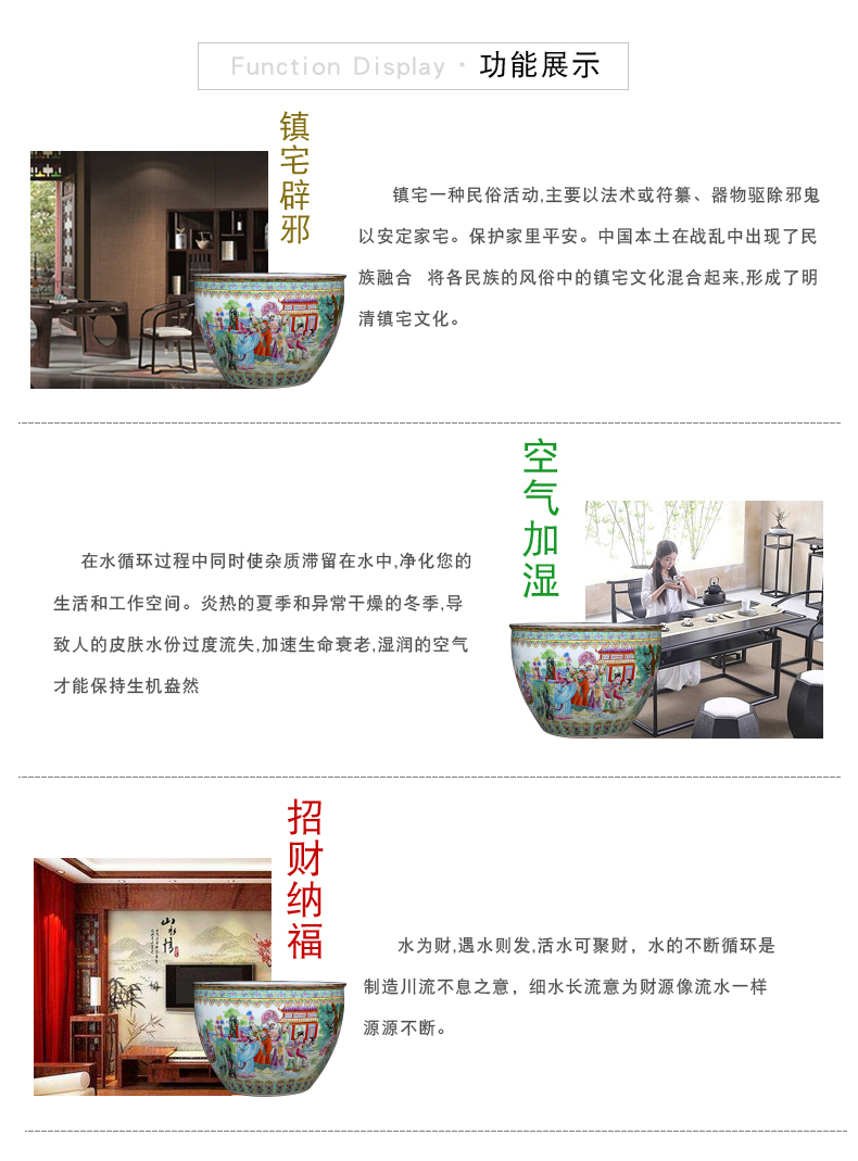 Jingdezhen ceramic aquarium water lily sitting room place to raise a goldfish bowl bowl bowl lotus lotus cylinder cylinder tortoise GangPen the flood water