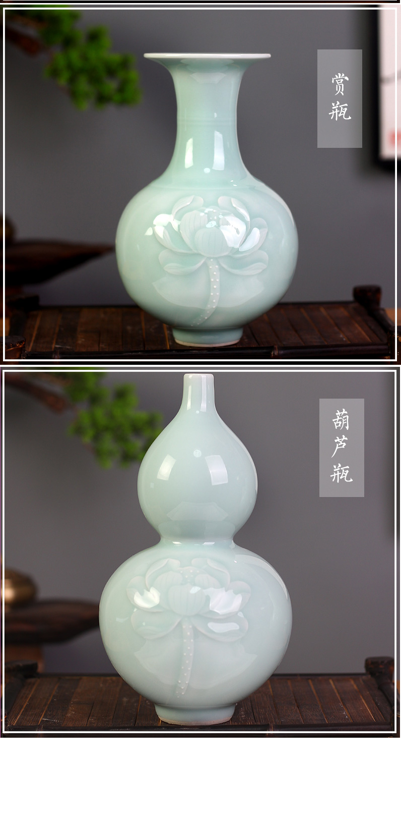 Jingdezhen ceramics shadow blue its peony flower arranging floret bottle housing, I and contracted sitting room furnishings