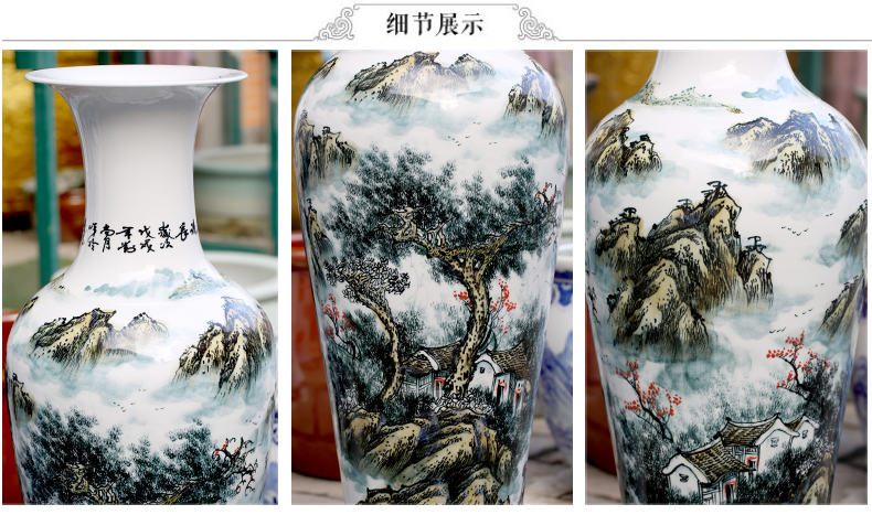 Jingdezhen ceramic landscape of large vases, new Chinese style living room decorations furnishing articles Chinese style hotel