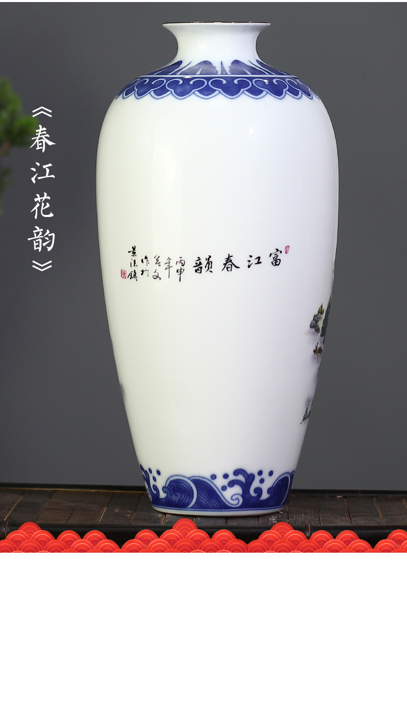 See Colour porcelain dou jingdezhen ceramic vases, flower arranging floret bottle sitting room mesa penjing collection gifts