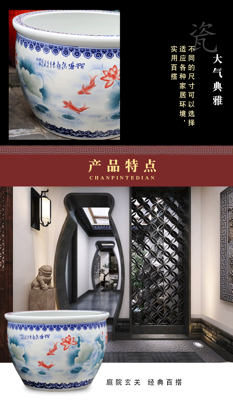 Jingdezhen ceramic aquarium hand - made of lotus pond turtle appeal cylinder courtyard sitting room floor furnishing articles pot pot cultivation