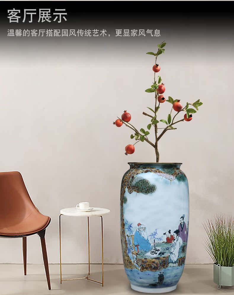 Jingdezhen ceramics hand - made Lao tze to send f floor vase home sitting room place study calligraphy and painting to receive the goods