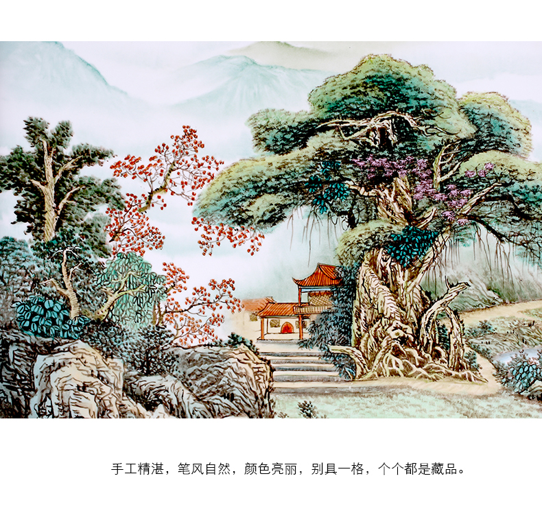 The Master of jingdezhen ceramic Chinese hand - made pastel landscape corridor of mural porcelain plate painting the sitting room porch wall hanging