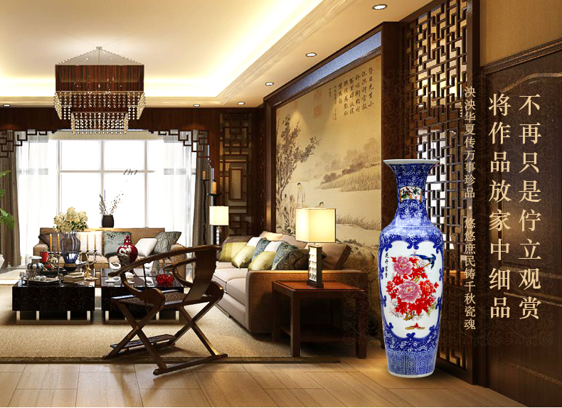 Jingdezhen ceramic vase of large sitting room adornment large furnishing articles hand - made porcelain enamel peony hotel gift