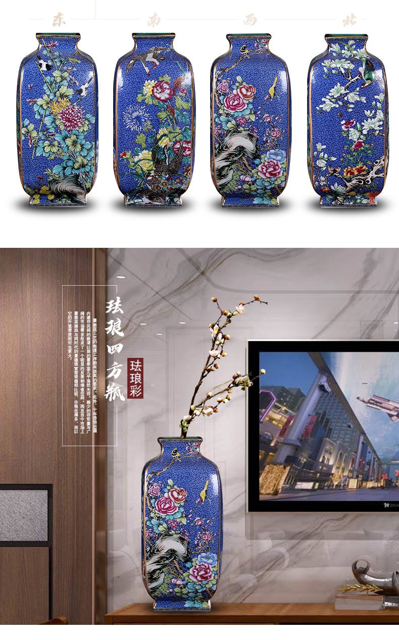 Archaize of jingdezhen ceramics colored enamel vase sitting room decorates household desktop furnishing articles study of new Chinese style decoration