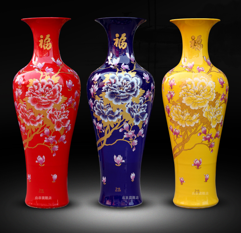 Jingdezhen ceramics China red yellow blue gold peony flowers prosperous new home furnishing articles sitting room of large vase