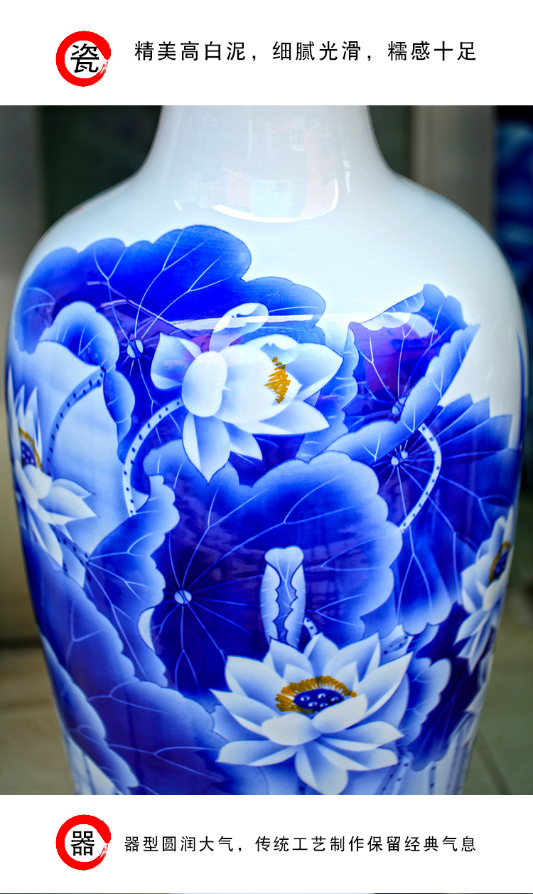 Jingdezhen blue and white porcelain painting lotus fish landing big vase household contracted sitting room ceramic furnishing articles ornaments