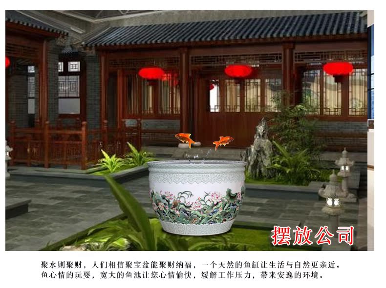 Jingdezhen ceramic aquarium carved lotus landing large book room office furnishing articles calligraphy and painting scroll to receive