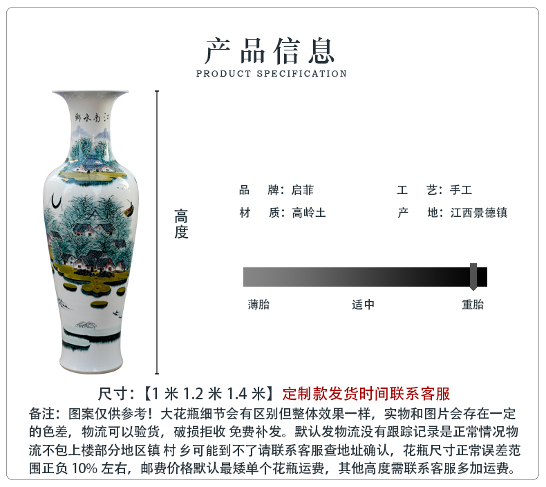 Jingdezhen ceramic hand - made jiangnan water landing big vase home sitting room office furnishing articles opening gifts