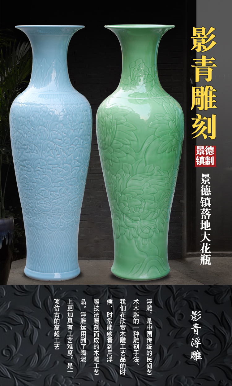 Jingdezhen ceramic film blue glaze of large vase household living room TV cabinet study contracted and I adornment is placed