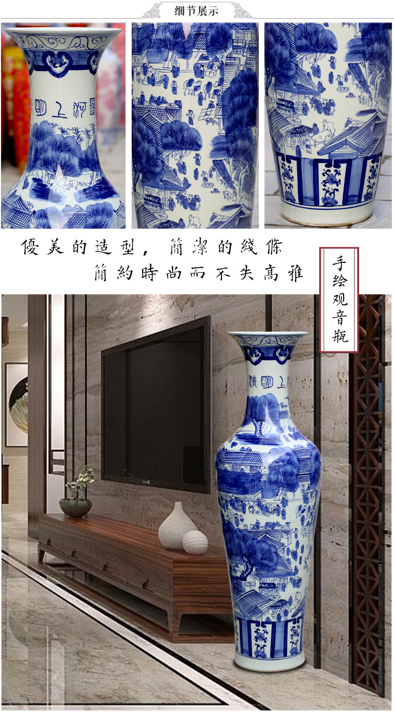 Jingdezhen ceramics qingming scroll large blue and white porcelain vase home sitting room floor furnishing articles study adornment